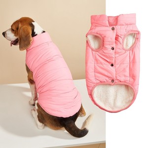 Solid Color Cute Polyester Fleece Lined <b>Dog</b> Vest Padded Winter Warm Coat <b>for</b> Pets Multiple Colors Available - Product Image 2