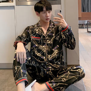 Anpassen Pyjamas Nachtwäsche Dünne Seide Pyjamas Set Männer Langarm Jacquard Home Suit 5XL Übergroße Loose Casual Lounge wear OEM - Product Image 6