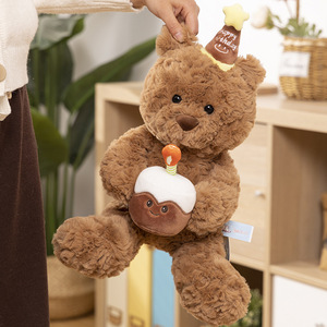 Nuevo Sombrero de Cumpleaños de Peluche con Osito de Peluche y Relleno de Algodón PP para Jóvenes (15-35) y Niños - Product Image 4