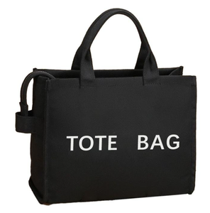 Bolsa de compras de lona de algodón orgánico de color sólido, reciclada, ecológica, con compartimentos y logotipo personalizado impreso. - Product Image 3