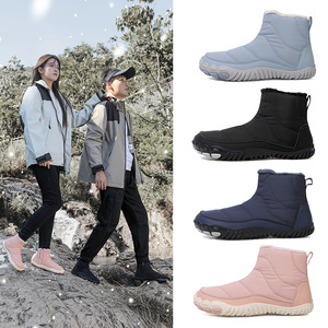 Bottes de neige unisexes pour l'hiver, hauteur cheville, bout rond, imperméables, doublure en fourrure, semelle en caoutchouc, chaudes pour hommes et femmes - Product Image 5