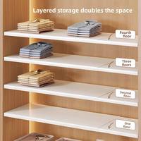 Planche de rangement rétractable sans perçage pour l'extension de l'espace de rangement de la garde-robe et la classification bien organisée des vêtements pliés