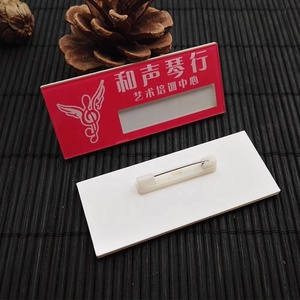 Độc Đáo Danh Hiệu Tên Huy Hiệu Giá Rẻ Nhân Viên Acrylic Thẻ Tên Nhân Viên Số Tấm Trở Lại Pin - Product Image 1
