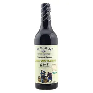 Organic Soy Sauce Jade Bridge Organic Soy Sauce For Healthy Cooking Cuisine Recipes Or OEM With Factory Price