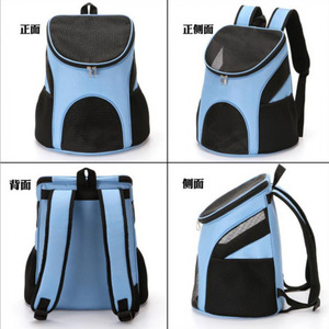 2025 nueva mochila Universal pequeña transpirable para mascotas diseño de pecho de mano para gatos y perros conveniente para propietarios - Product Image 1