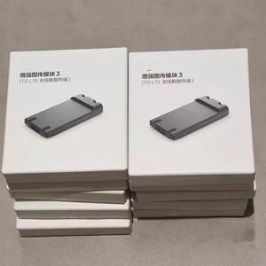 Baru dan Asli, Kompatibel dengan Mavic 4 Pro/DJ RC Pro <span class=keywords><strong>2</strong></span> Modul Transmisi yang Ditingkatkan <span class=keywords><strong>3</strong></span> - Product Image 1