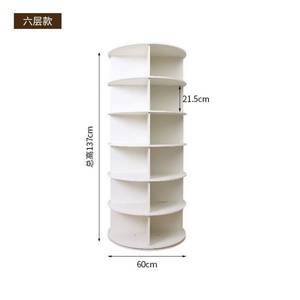 Modern White 360 Degree Rotating Spinning Tote Bag Display Tower Round <b>Carousel</b> Revolving Storage Shoe Rack for Home Furniture - Product Image 4