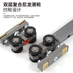 Deluxe Double Buffered Push Button Pocket Door Track 1.2 Mm Aluminum Alloy Easy Installation Hardware Accessories - Product Image 4