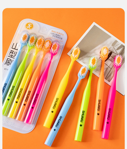 <span class=keywords><strong>Brosse</strong></span> à dents arc-en-ciel à tête large en forme de montagne convexe Protection gingivale <span class=keywords><strong>ultra</strong></span> fine à poils souples <span class=keywords><strong>Brosse</strong></span> à dents domestique haut de gamme - Product Image 2