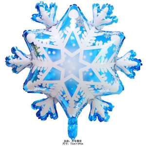 Blue Winter Snowflake <b>Balloon</b> 60cm47cm Round Gravure Printing Party Wedding Decoration - Product Image 2