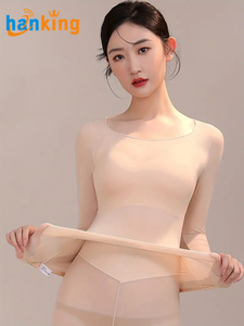 Set di biancheria intima <span class=keywords><strong>termica</strong></span> senza cuciture <span class=keywords><strong>donna</strong></span> Ehanking manica lunga sottile Ultra-sottile senza marcatura invisibile biancheria intima di calore - Product Image 2