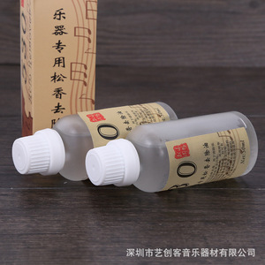 Limpiador de cuerdas 530 de 50 ml para violín y otros instrumentos de cuerda - Product Image 4