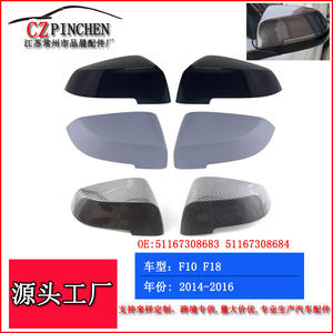 Carcasa de Espejo Retrovisor para BMW F10 F18 2014 2016, Juego Completo de Cubiertas de ABS para Reemplazo de Espejos Laterales de Coche - Product Image 4
