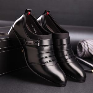 Zapatos Casuales de Cuero para Hombre de Primavera y Otoño con Aumento Interno de Altura de 5 cm, Zapatos Modernos para Hombre, Zapatos Casuales Formales de Negocios - Product Image 1