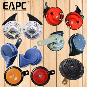 EAPC Series Factory Direct Sales Quality Assurance Loud Voice Laser 12V Horn Car Horn Truck Air Horn