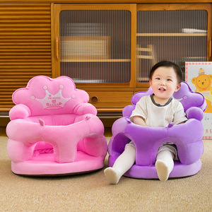 Fauteuil d'apprentissage pour bébé Crown, jouet en peluche anti-chute, siège pour nourrissons et tout-petits, <span class=keywords><strong>canapé</strong></span> d'apprentissage pour bébé, siège de dessin animé - Product Image 2
