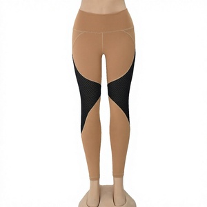 Leggings de Yoga de Cintura Alta y Largo Completo con Paneles de Malla Trenzada, Elásticos en Cuatro Direcciones, Diseño Ecológico Sin Costuras y Cintura Elástica - Product Image 1