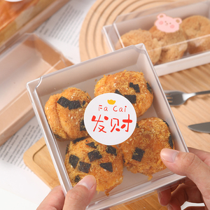 Cajas de postres Cajas cuadradas de charcutería con tapas de plástico transparente Caja de papel Kraft para tarta de queso Sándwich <span class=keywords><strong>Hamburguesas</strong></span> Pan <span class=keywords><strong>Donuts</strong></span> - Product Image 6