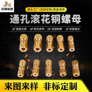 Xinshun Hardware Custom Copper Bolts And Nuts Hex Flange Head Unc Thread Industrial Grade Self Colored Anodizing Finish - Product Image 5
