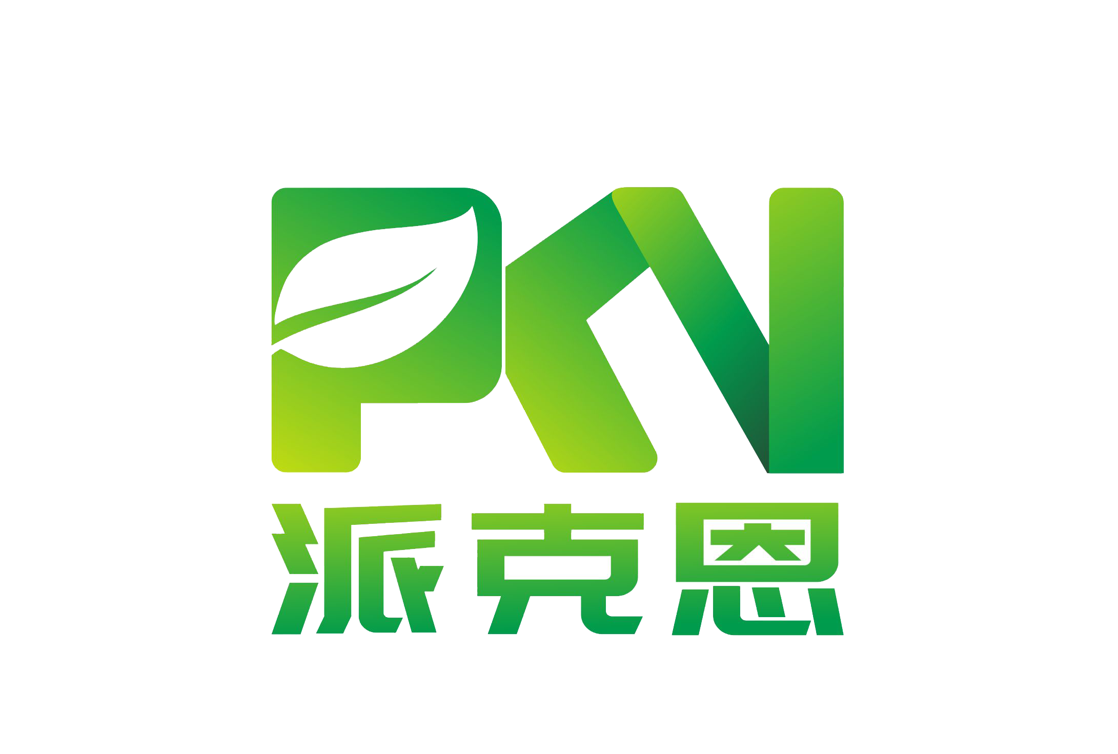 Hebei Yanlong Rubber & Plastic Technology Co., Ltd.