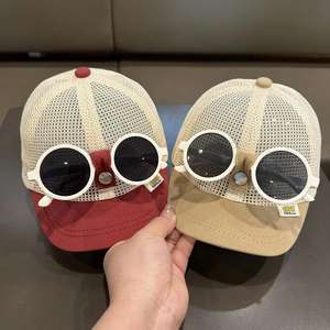 قبعة بيسبول صيفية جديدة عصرية للأطفال مع نظارات قابلة للطي وقابلة للفصل، قبعات للأولاد والبنات - Product Image 3