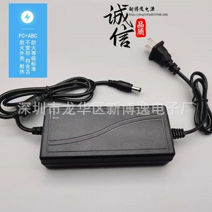 <b>Power</b> <b>Adapter</b> 12V 1.5A DC Output For Neck Massager Plug In ABS Material Natural Cooling - Product Image 4