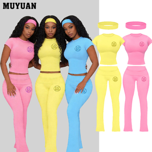 İki Parçalı Kadın Giyim Seti Nefes Alabilen Örme Spandeks/Pamuk Günlük Ev Giyim Seti Yuvarlak Yaka Kısa Kollu Üst Dar Kesim Pantolon - Product Image 1