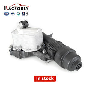 适用于宝马B38 B48 X1 X2迷你库珀S进口发动机零件新机油冷却器滤清器壳体总成11428649177 - Product Image 2