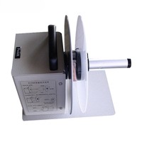 Impresora de etiquetas de código de barras de alta calidad POSTEK 10ips Durable R120 Dispositivo de rebobinado de etiquetas externas a la venta