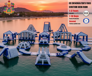 NOVA Parques Acuáticos Inflables Grandes para Lagos al Aire Libre, Equipos de Entretenimiento, Deportes Acuáticos Temáticos y Juegos de Entretenimiento para Adultos - Product Image 1