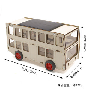 Autobús de Dos Pisos con Energía Solar, Kit de Madera, Juguete Educativo STEM para Niños de 7 a 9 Años - Product Image 3