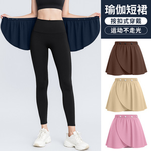 Women Ice Silk Hip Cover Up Skirt High Elasticity Upf 50 Sun Protection For Hiking Camping - Product Image 4