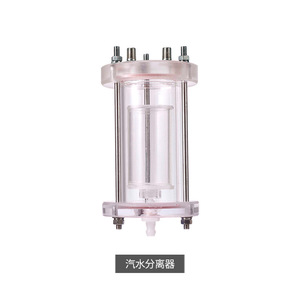 300 ml/min 600 ml/min PEM 고순도 수소 발생기 고순도 99.999% 흡입 및 연구실 응용 프로그램 전용 - Product Image 5