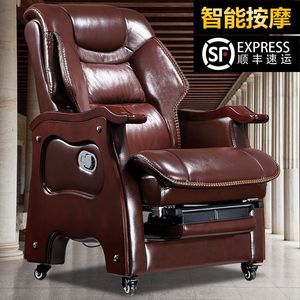 Silla de masaje de cuero, silla reclinable de madera maciza para oficina, silla ejecutiva para ordenador, silla giratoria para estudio en casa - Product Image 5