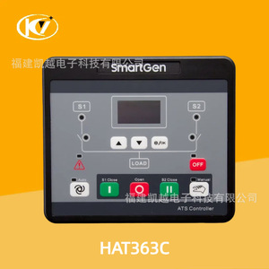 ตัวควบคุม SmartGen HAT363C ATS แบบ 3 โพล 3 เฟส IP40 รองรับการสื่อสาร RS485 โมดูลสวิตช์โอนถ่ายอัตโนมัติ - Product Image 1