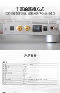 Acrylique clair modèle corps mobile cartouche magnétique lecteur de disque <span class=keywords><strong>vinyle</strong></span> bras de lecture réglable BT/RCA/lecteur de disque d'accès <span class=keywords><strong>optique</strong></span> - Product Image 4