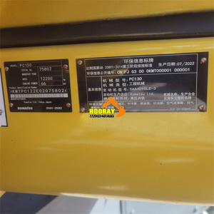 Excavatrice d'occasion Komatsu PC130-7, machines agricoles japonaises, excellentes performances de travail, fiabilité - Product Image 5
