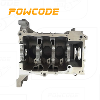 Pièces de moteur EB2 Bloc moteur 9802572210 9822379910 1608518880 Blocs cylindres pour Peugeot Citroën Opel 1.2 Moteur EB2
