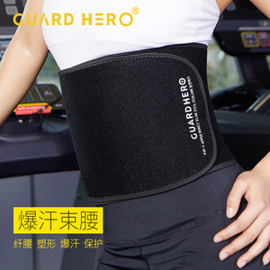 Cinturón de Soporte Lumbar Guard Hero, Talla Única, Negro, Transpirable y Ligero, para Yoga, Fitness, Running y Ejercicio - Product Image 4