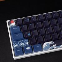 Customize Keycaps 87 Keys OEM Profile DYE Sublimation Black Coral Sea GMK KEYCAPS Keyboard Keycaps