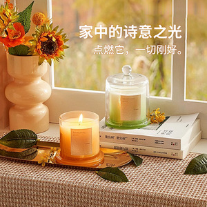 Scented <b>Candle</b> Soy Wax Cylinder Home Decoration Fragrance <b>Gift</b> - Product Image 1