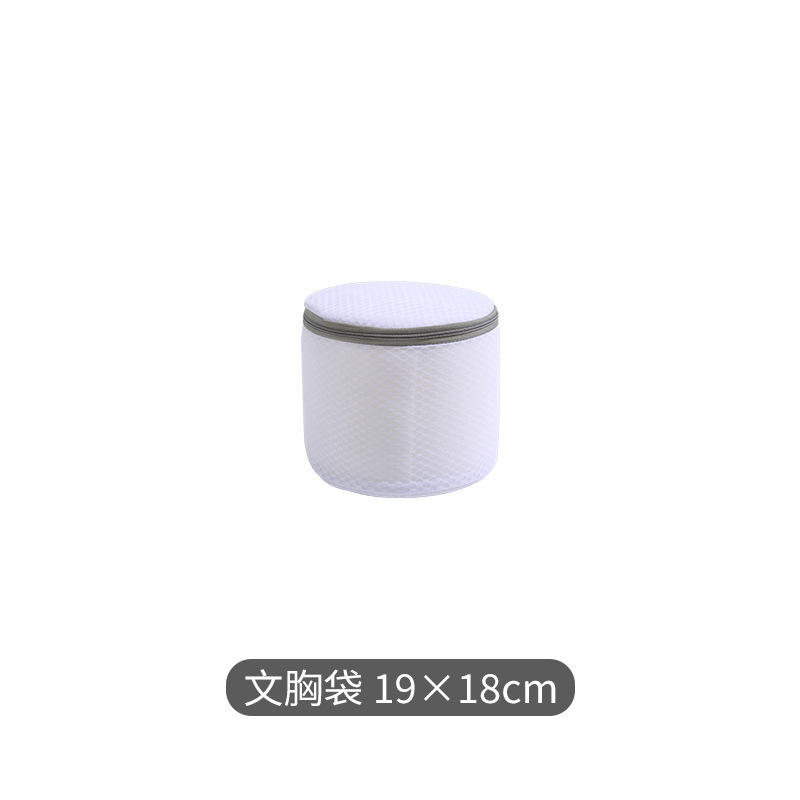 Réseau cellulaire: soutien-gorge 15*16