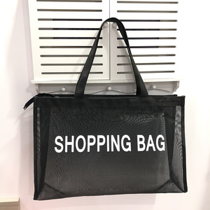 Bán Buôn Thời Trang Tùy Chỉnh Lưới Tái Sử Dụng Mua Sắm Túi Lưới Bãi Biển Túi Mang Theo Thương Hiệu Tái Chế Nylon Lưới Tote Túi Với Biểu Tượng Tùy Chỉnh - Product Image 3