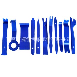 Juego de 19 Herramientas para Remover Molduras Interiores de Automóviles, Placa de Plástico para Desmontar, Estuche Blando, Kit de Herramientas para Reparación de Automóviles - Product Image 3