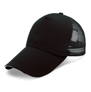 Casquette de course à pied et de cyclisme d'été, casquette de camionneur en maille, logo personnalisé, casquettes de baseball de <span class=keywords><strong>New</strong></span> <span class=keywords><strong>York</strong></span> en provenance de Chine - Product Image 3