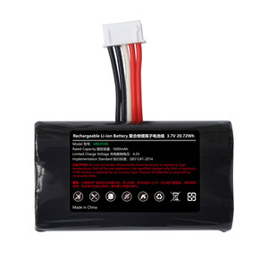 GIOBACCA Compatible Li-ion <b>Battery</b> Replacement <b>3.7V</b> 5600mAh for HBL9100 Barcode Scanner - Product Image 1