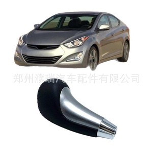Palanca de Cambios Ergonómica de Plástico para Automóvil Hyundai 46720-2S2009P - Product Image 3