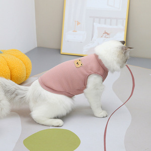 Gilet Confortable et Adorable en Polyester pour Animaux de Compagnie Petlead, Taille M, Respirant, Motif Imprimé Gaufre, Vêtements d'Été pour Chiens et Chats, Printemps - Product Image 3