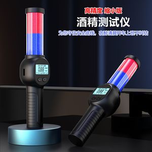 Alcoholímetro portátil con pantalla digital a color para detección de conducción en estado de ebriedad - Product Image 2