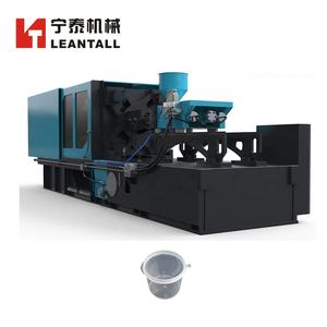 Çin'de NT-300 plastik enjeksiyon makinesi fiyat özelleştirilmiş kalıp çeşitli şırıngalar üretmek - Product Image 1